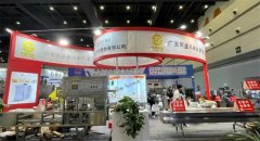 氢能正在终端能源消费中的占比力着