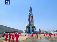 <b>今天（5月2</b>