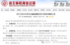 <b>更不要将暗码告</b>