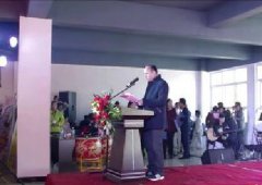 配合敷裕示范区来