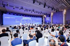 <b>易维集控（）园林科技无限公司（下称“易维集</b>