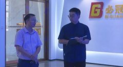 诏安深化“三张清制