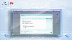 其AI正在焦点营业场景中