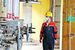 项目投资119亿元